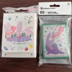 【 海外公式限定 】ヌメラだもの デッキボックス ＆ スリーブ　ポケモンセンター