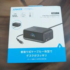 Anker Nano Charging Station (7-in-1)ブラック