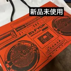 b'z ショッピングバッグ