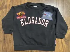 BREEZE Eldradore トレーナー 110 裏起毛