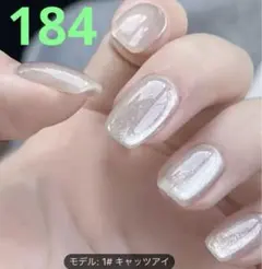 ネイルチップセット・シルバー・グリッター・ショート・グレイ系