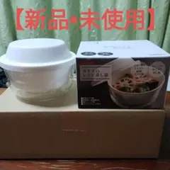 Item thumbnail for item b4f2eaf0-de9e-4dba-823d-ddae26b39d8f