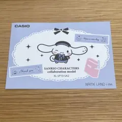 サンリオフェス 2026 シナモロール ポストカードのサムネイル