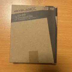 2026年最新】エアロペガサス 未開封新品の人気アイテム - メルカリ