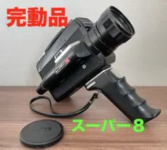 2025年最新】ELMO SUPER 106の人気アイテム - メルカリ