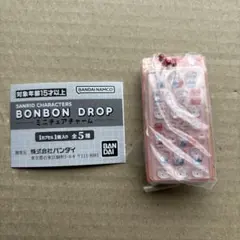 新品未開封品 BONBON DROP ミニチュアチャーム ハローキティ ボンドロ