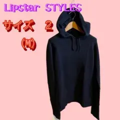 リップスター　パーカー　レディース　M 紺色　羊毛　ニット