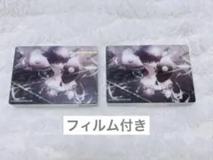 プロセカ 朝比奈まふゆ ノーブルアート 2点