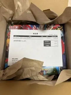 ポケモンカードゲーム MEGA 拡張パック メガブレイブ ポケモンセンターセット