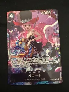 Item thumbnail for item 3fe37105-1b21-4ecb-9103-cd940fdd2031