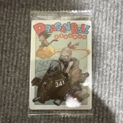 ドラゴンボール　イタジャガ　3枚セット