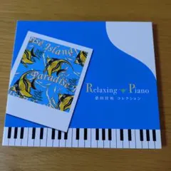 Item thumbnail for item d7cbe10a-26c5-431d-9a9b-8deb0b19d678