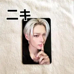 Enhypen ニキ トレカ