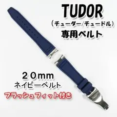 Item thumbnail for item 06d97983-d533-4e99-b189-96f9a54cc819