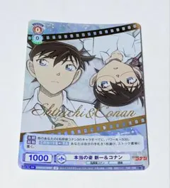 Item thumbnail for item 3fb3770d-1276-430b-a067-bb5d56296593