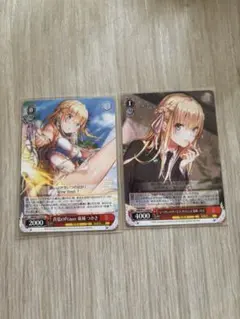 2025年最新】東城つかさ ヴァイスの人気アイテム - メルカリ