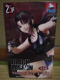BLACK LAGOON Vivitフィギュア レヴィ フィギュア