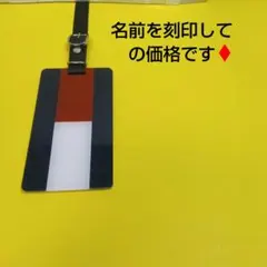 トミーヒルフィガーネームプレートネームタグゴルフのサムネイル