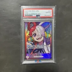 PSA10 M∀LICE〈P〉WhiteRabbit スタンプ ホワイトラビット - メルカリ