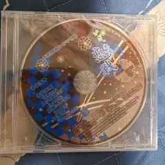 いざ、出陣!恋戦予約特典ドラマCD