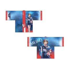 2026年最新】マジカルミライ はっぴの人気アイテム - メルカリ