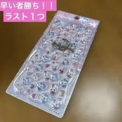 【正規品】まじかるベリーベリー　プチドロップステッカー　シール
