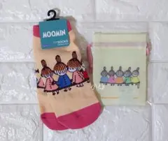 2025年最新】ミイと兄妹の人気アイテム - メルカリ