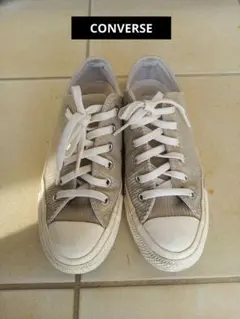 ベージュ コーデュロイ スニーカー　CONVERSE