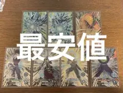 ドラゴンボールスーパーダイバーズ SDV11-PUR まとめ売り 44枚 - メルカリ