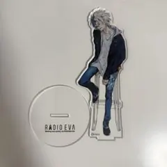 RADIO 渚カヲル エヴァンゲリオン アクリルスタンド