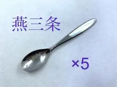 Item thumbnail for item 1c7a9818-9b7f-4cd1-9d87-83f88711e958