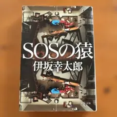 Item thumbnail for item 620b5111-6f87-406c-9e92-2f64f435a18a