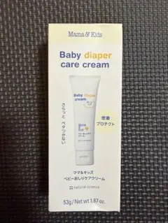 Item thumbnail for item f8342463-03fe-4632-b349-3042f579923e