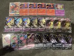 リザードン、ミミッキュ、ブラッキー等　v vmax まとめ売り　ポケモンカード