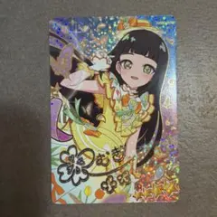 アイプリカード　つむぎ　サイン　トレーディングカード