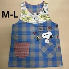 スヌーピー 保育士 エプロン M〜L ブルー チェック グレイスのサムネイル