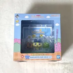 一番くじたまごっち ラストワン賞 おみせっちのサウンド付キースタンド