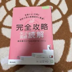 Item thumbnail for item 41a4c3fe-a9c5-41c4-82ee-09d1772bb0e9