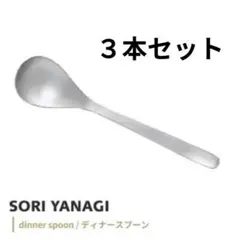 Item thumbnail for item 5837c80d-1639-494c-b143-01e413e41bf8