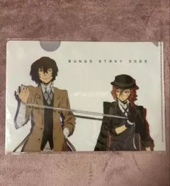 Item thumbnail for item dcec1e2f-c9ed-435f-b0d7-e1166a29d9ad