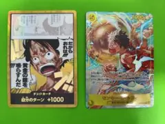 2026年最新】ONE PIECE カード OP-15 SECの人気アイテム - メルカリ