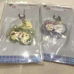ちいかわ 一番くじ　F賞 2個セット