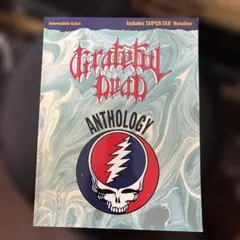 Item thumbnail for item ff45f432-9267-4f05-abca-36ab1c1869e7