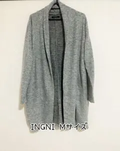 INGNI イング ロングコート ジャケット グレー
