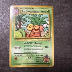 2026年最新】シリーズ：ナンバリングなしプロモカード ポケモンカード