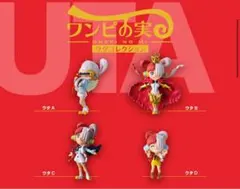 Item thumbnail for item 73a87f52-ce16-4fe3-acfc-aa54c2c22355