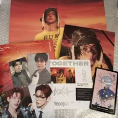 TXT ヨンジュン　afterglow