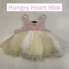 Hungry Heart ワンピース 90cm