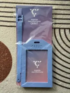 【最終値下げ】SEVENTEEN FC会員特典 トレカケース