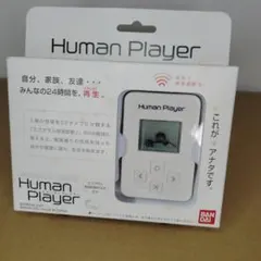 2026年最新】human playerの人気アイテム - メルカリ